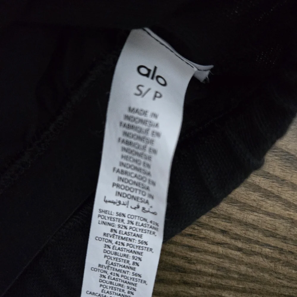 ALO Yoga prestige crop